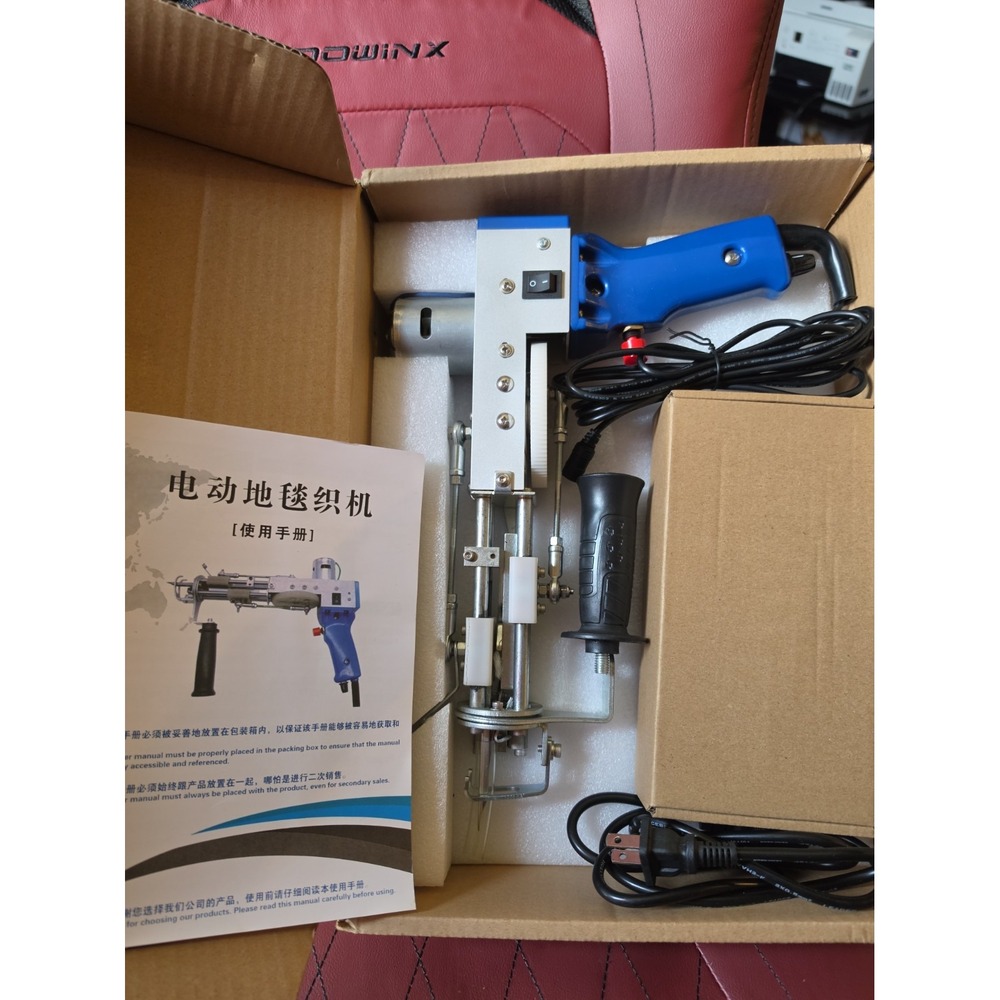 TD-01 Electric Carpet Tufting Gun Cut Pile Rug Weaving Machine 110-240V